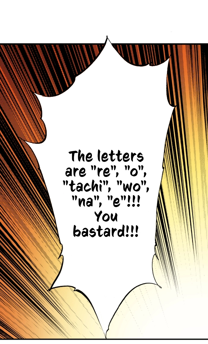 Ousama Game Chapter 70 page 14 - 