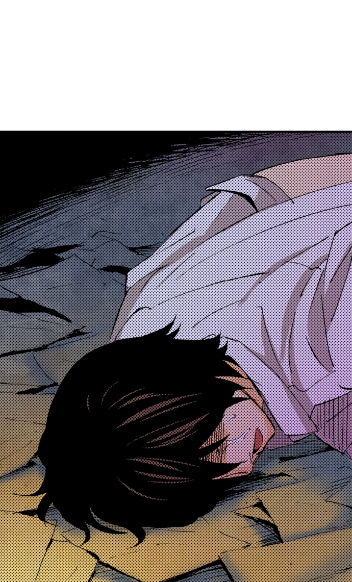 Ousama Game Chapter 70 page 17 - 