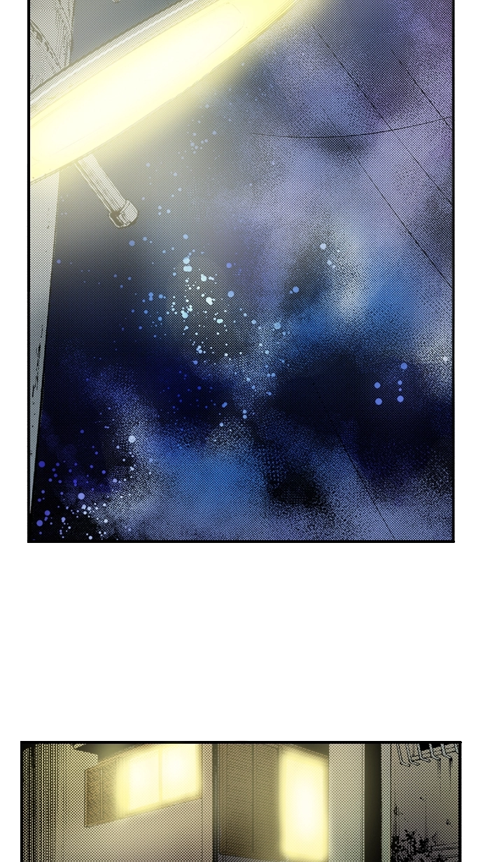 Ousama Game Chapter 71 page 12 - 