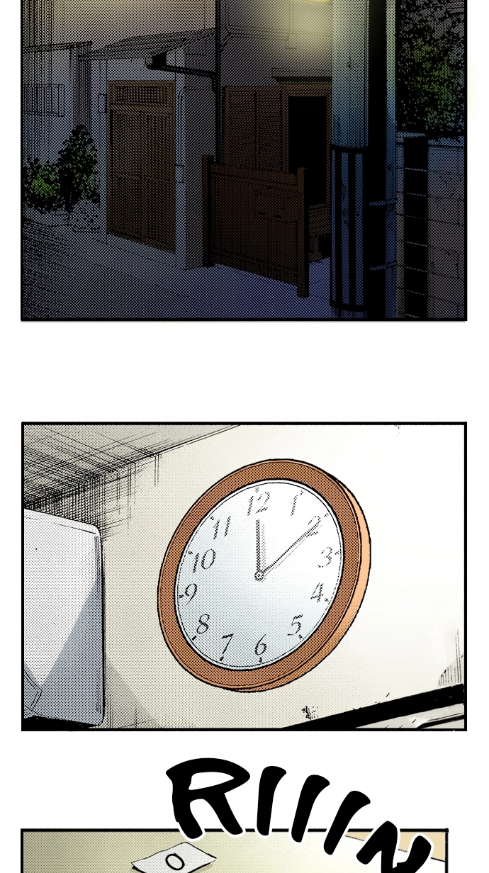Ousama Game Chapter 71 page 13 - 