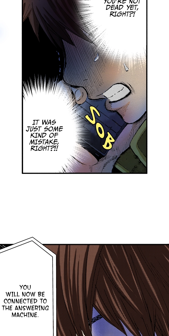 Ousama Game Chapter 71 page 16 - 