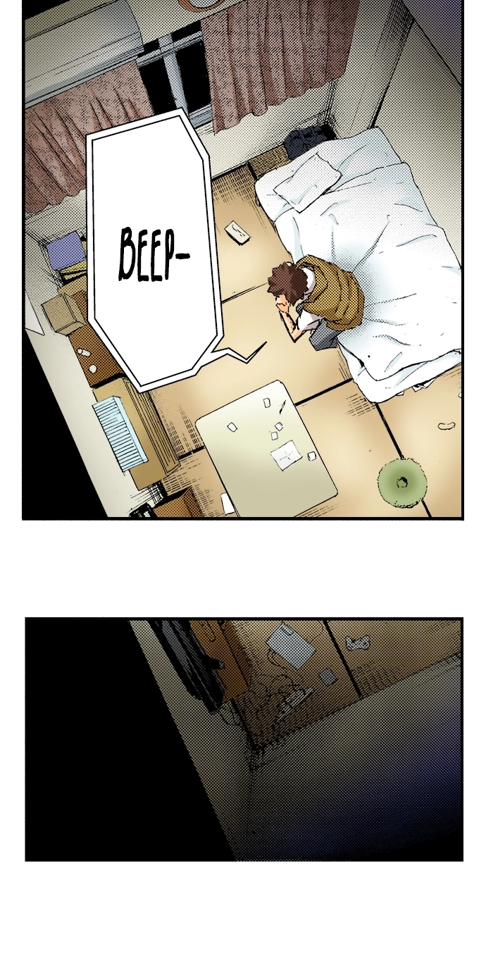 Ousama Game Chapter 71 page 18 - 