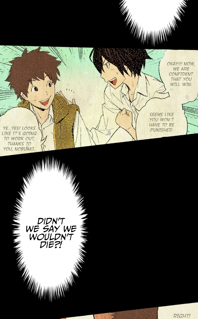 Ousama Game Chapter 71 page 24 - 