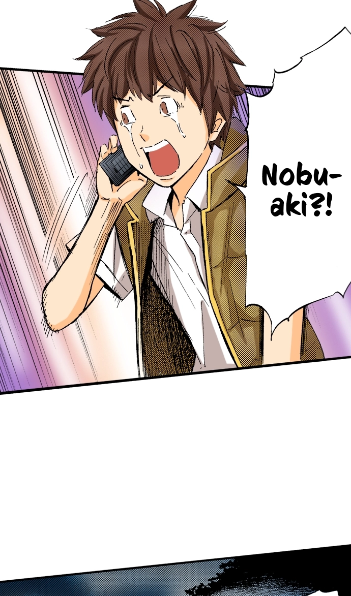 Ousama Game Chapter 71 page 32 - 