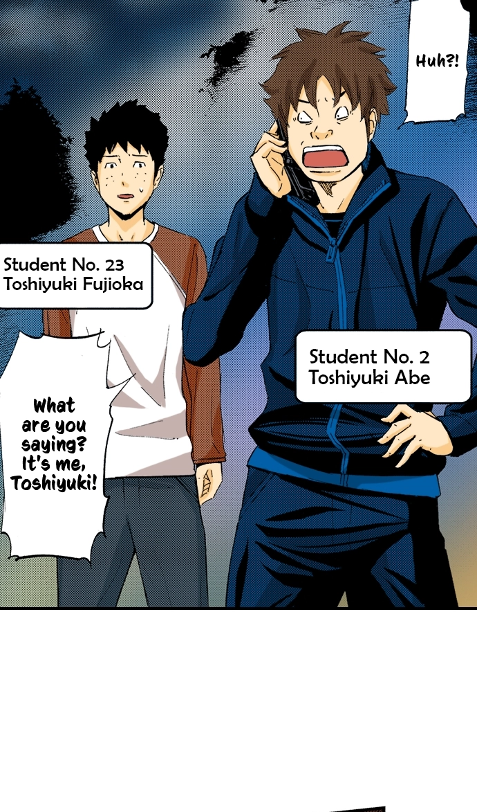 Ousama Game Chapter 71 page 33 - 