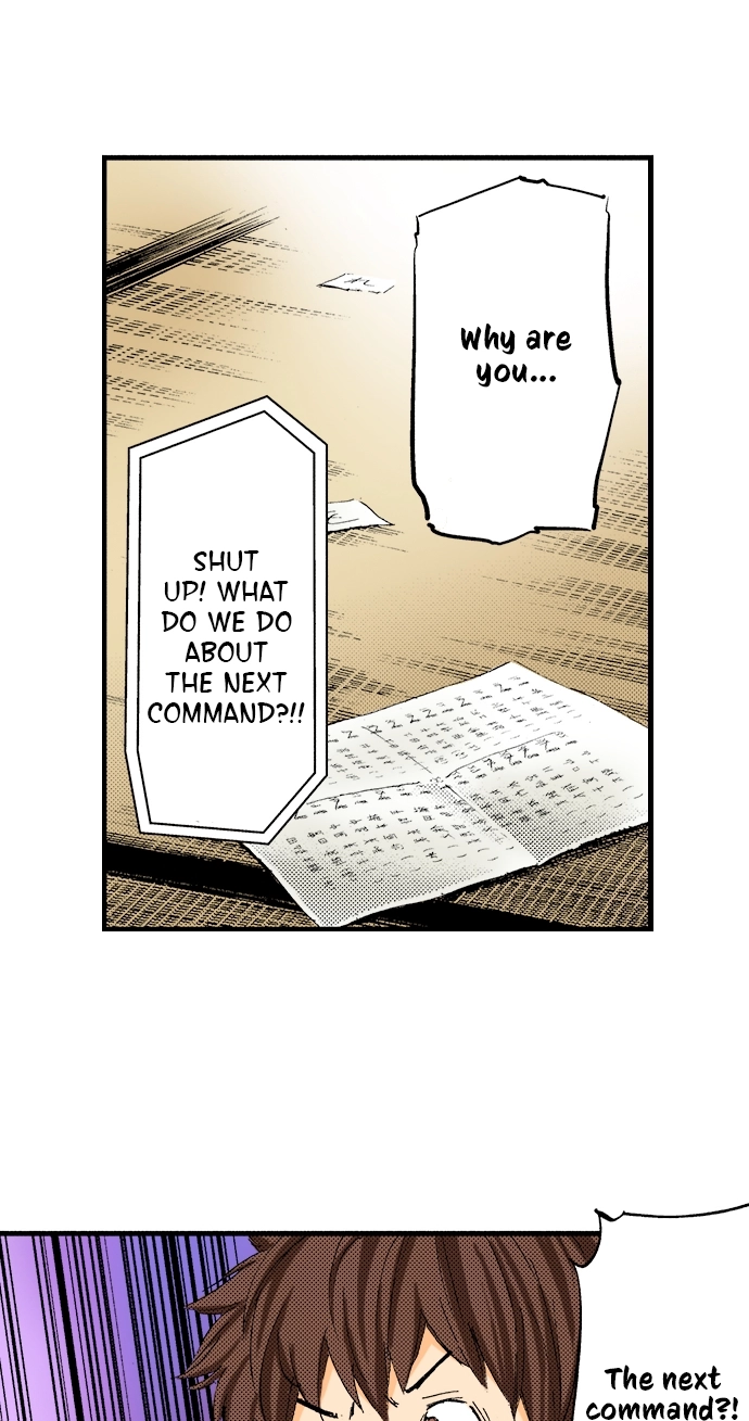 Ousama Game Chapter 71 page 35 - 