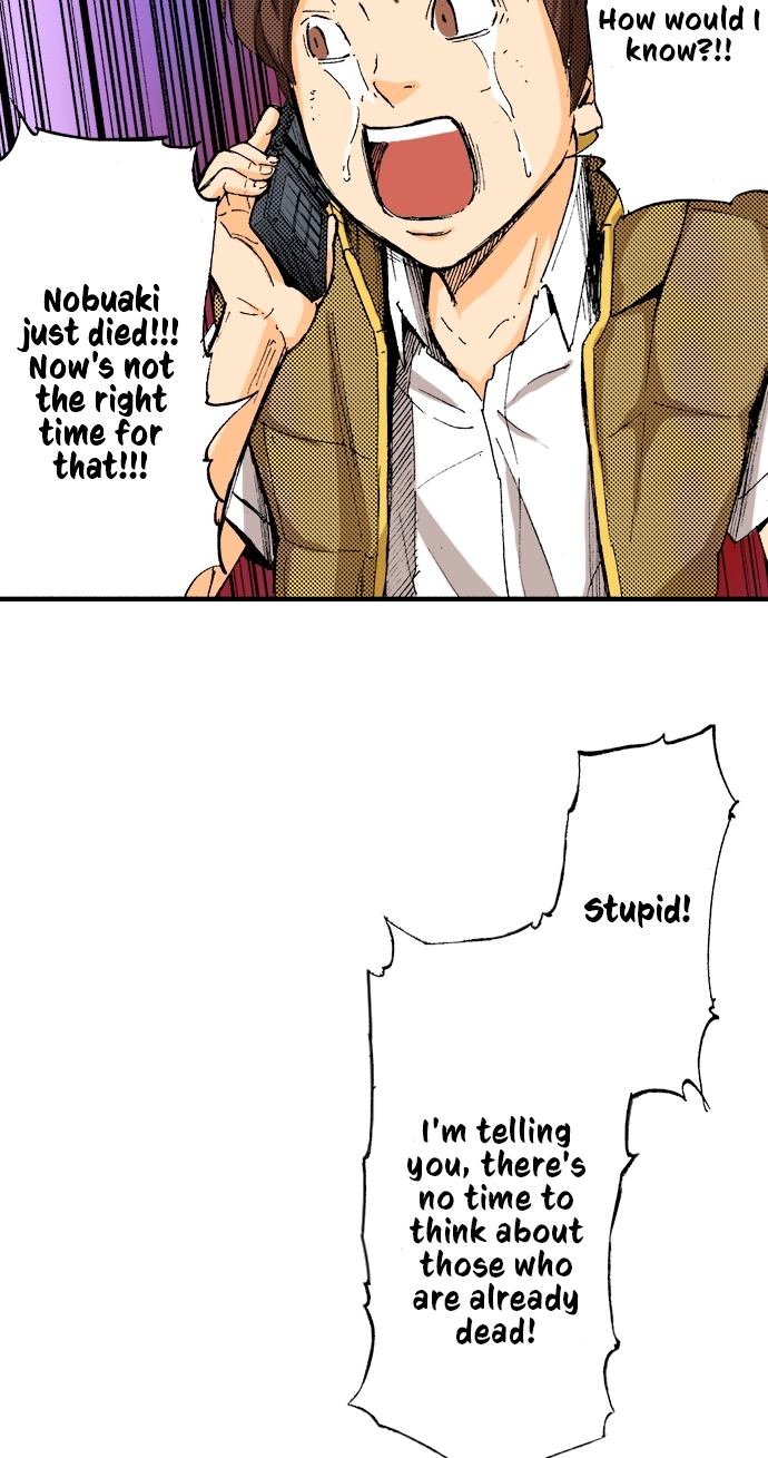 Ousama Game Chapter 71 page 36 - 