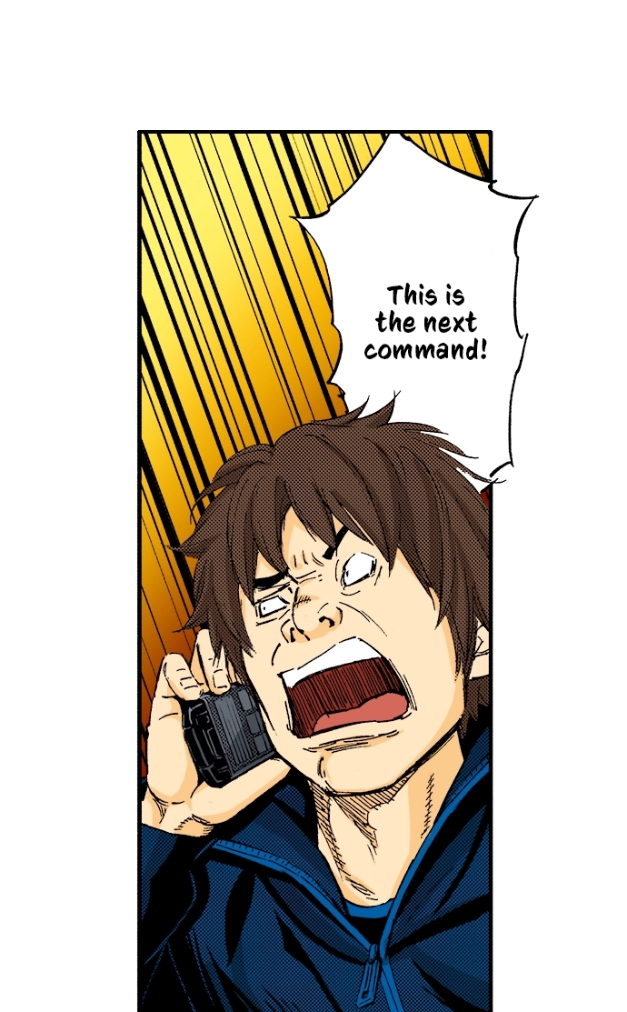 Ousama Game Chapter 71 page 39 - 