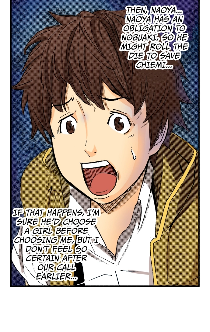 Ousama Game Chapter 72 page 11 - 
