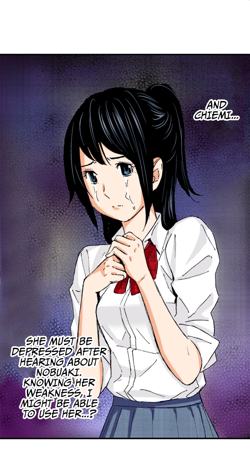 Ousama Game Chapter 72 page 12 - 