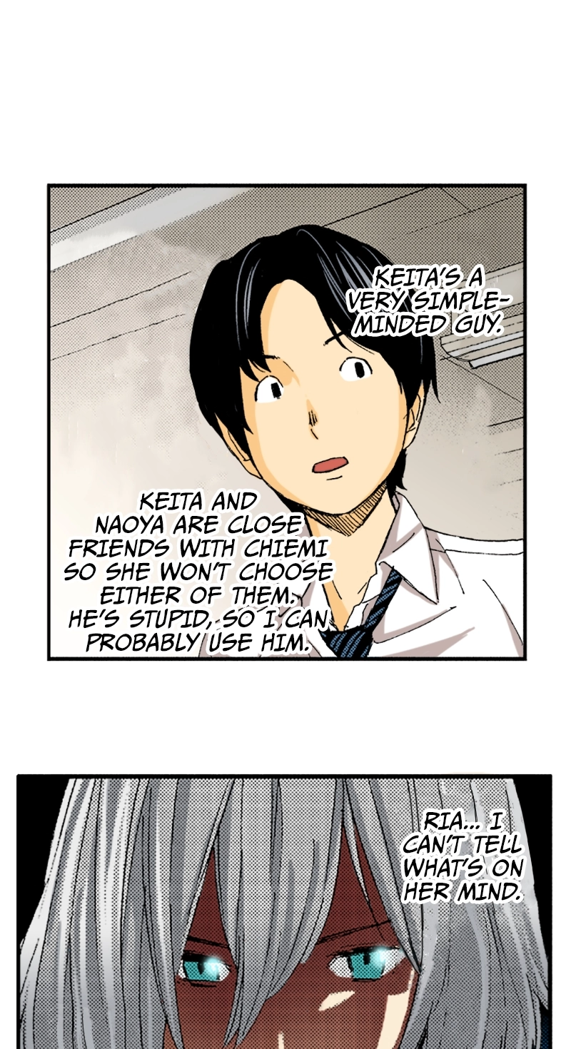 Ousama Game Chapter 72 page 13 - 