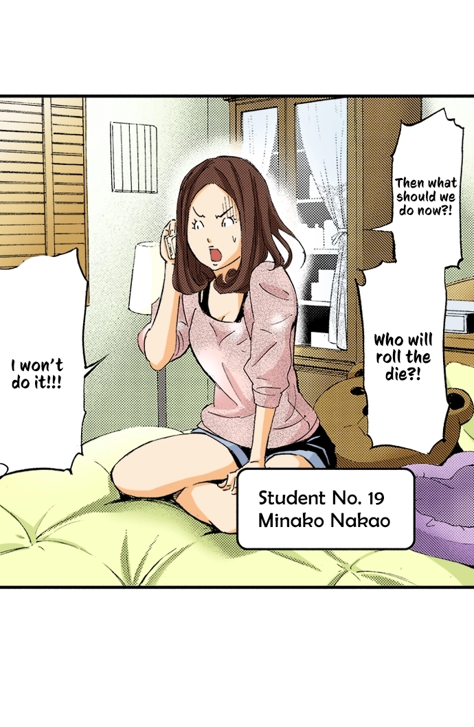 Ousama Game Chapter 72 page 23 - 