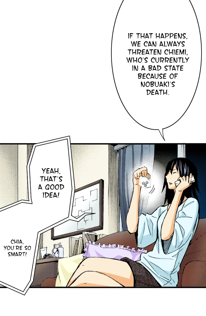 Ousama Game Chapter 72 page 25 - 