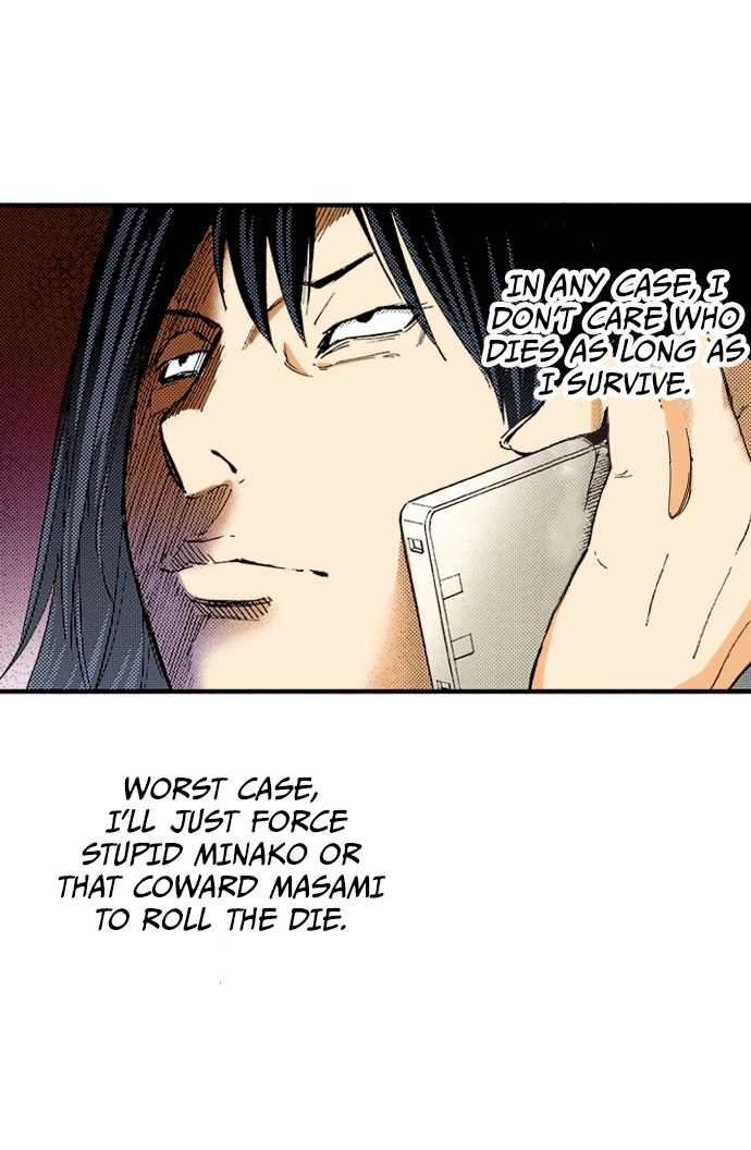 Ousama Game Chapter 72 page 26 - 