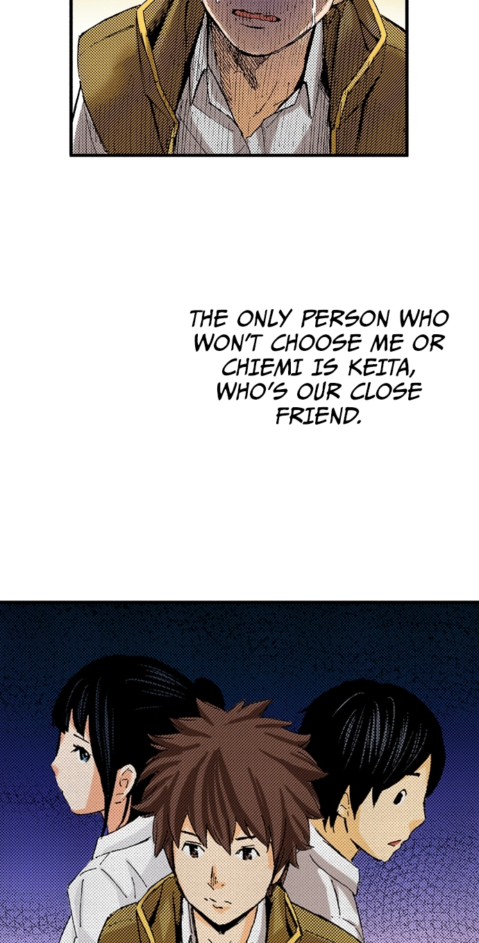 Ousama Game Chapter 72 page 28 - 