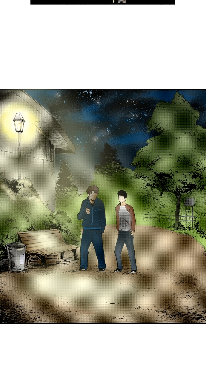Ousama Game Chapter 72 page 4 - 