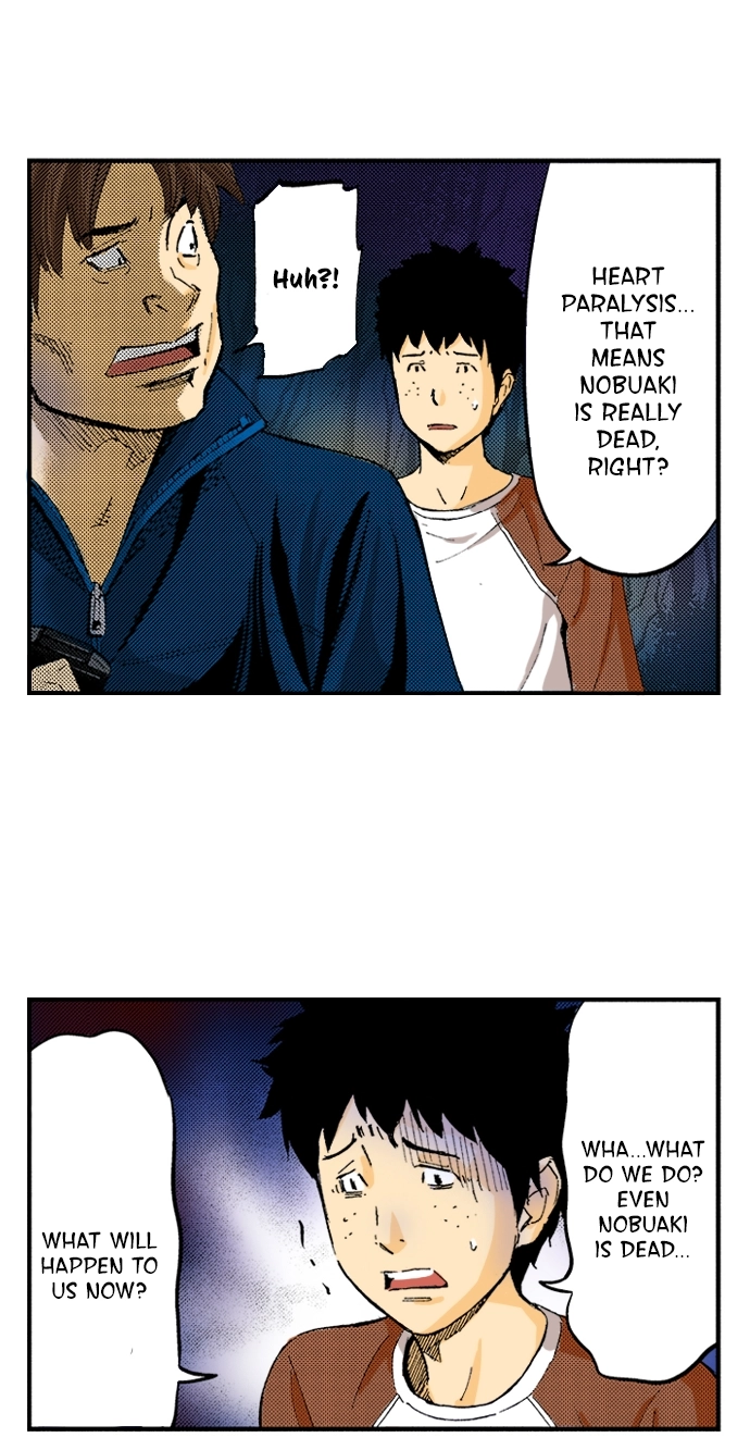 Ousama Game Chapter 72 page 5 - 