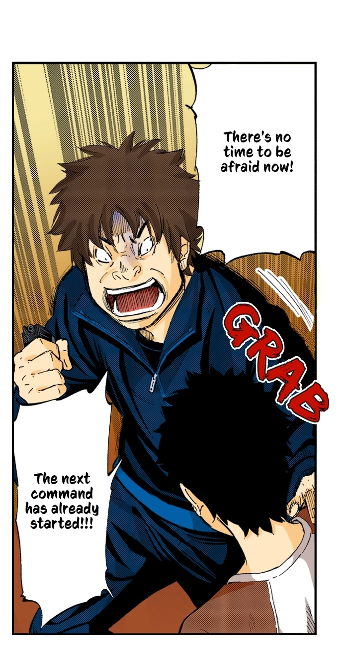 Ousama Game Chapter 72 page 6 - 