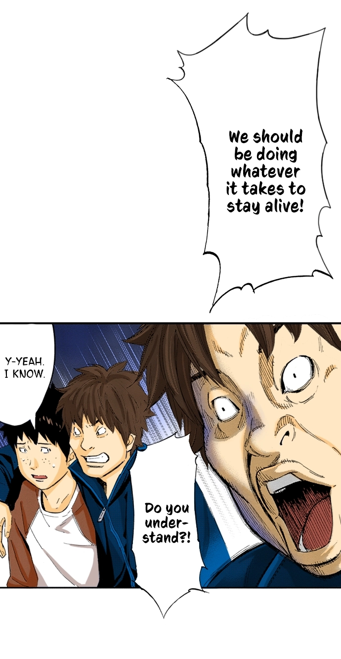 Ousama Game Chapter 72 page 7 - 