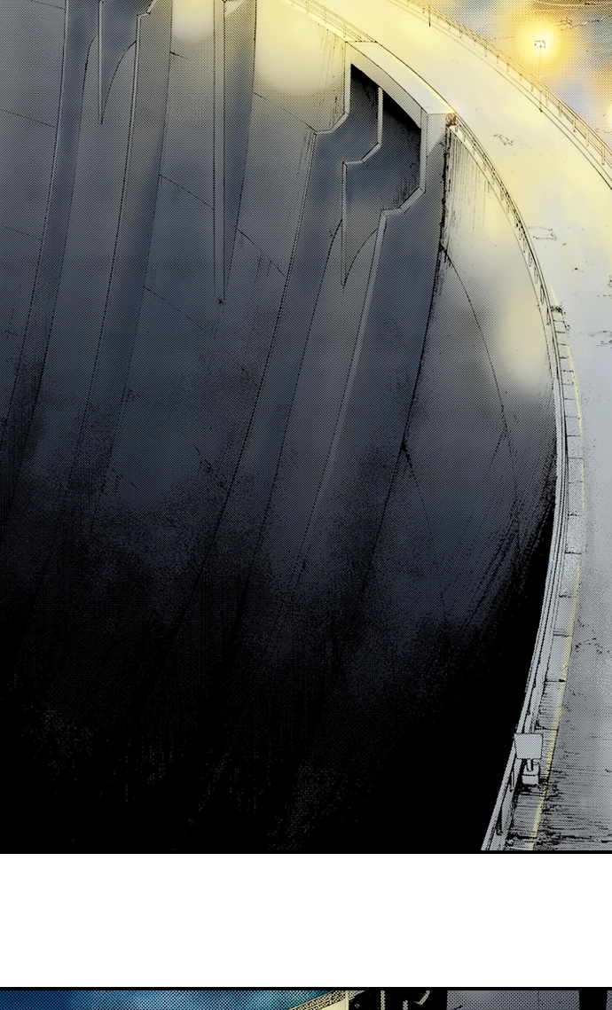 Ousama Game Chapter 73 page 2 - 
