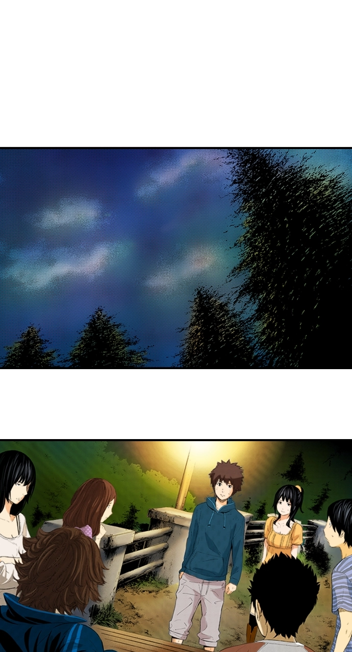 Ousama Game Chapter 73 page 17 - 