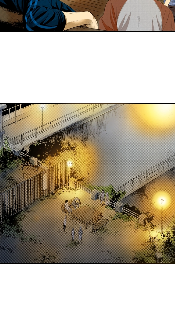 Ousama Game Chapter 73 page 18 - 