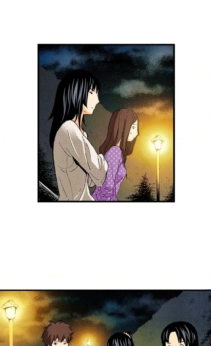 Ousama Game Chapter 73 page 20 - 