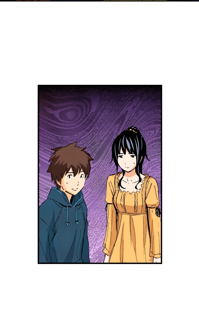Ousama Game Chapter 73 page 24 - 