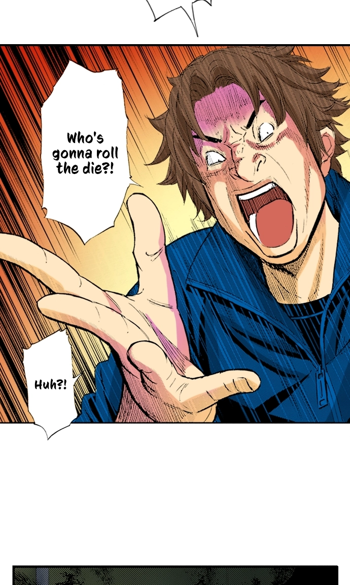 Ousama Game Chapter 73 page 26 - 