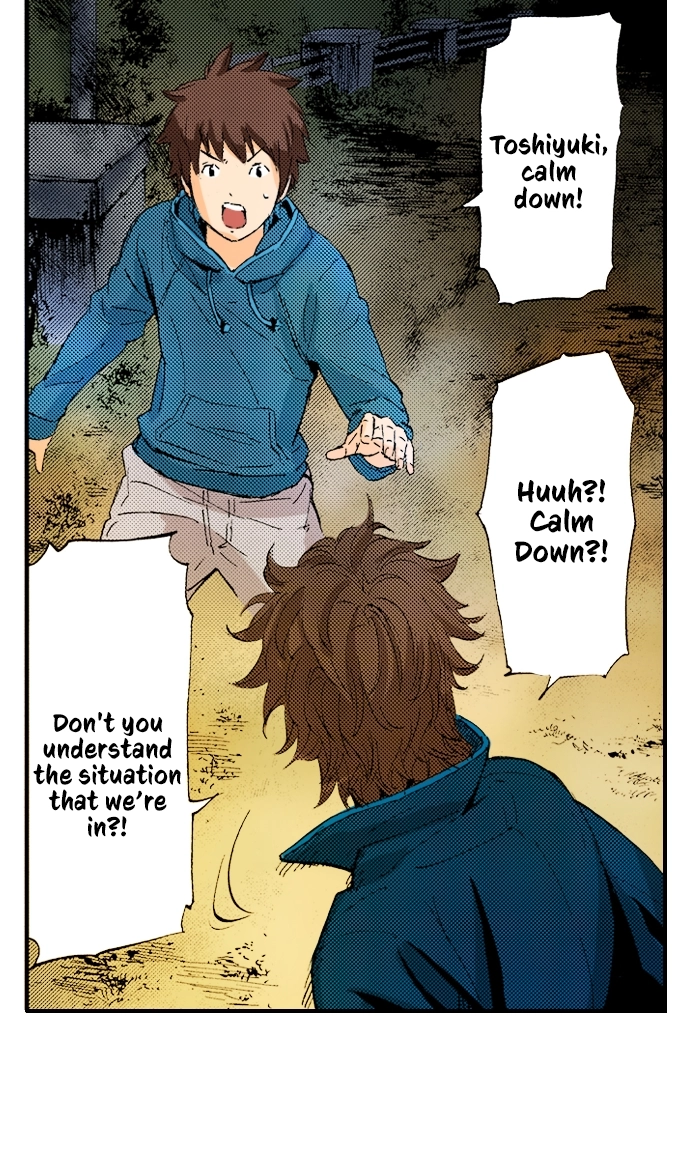 Ousama Game Chapter 73 page 27 - 