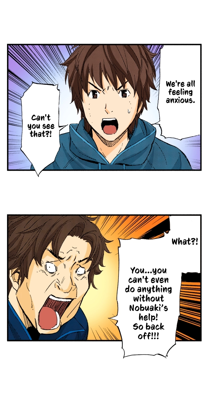 Ousama Game Chapter 73 page 28 - 