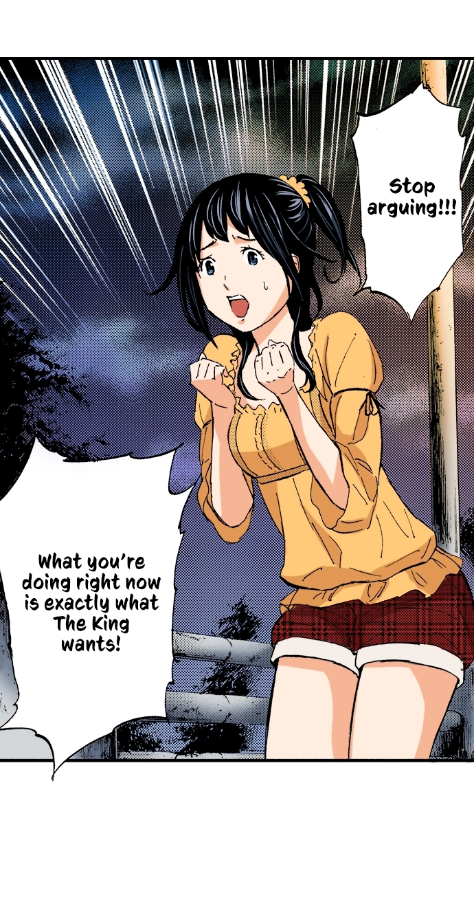 Ousama Game Chapter 73 page 29 - 