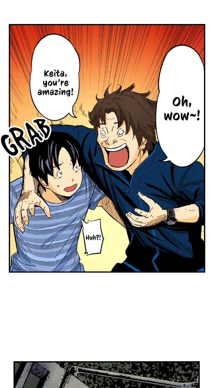 Ousama Game Chapter 73 page 33 - 