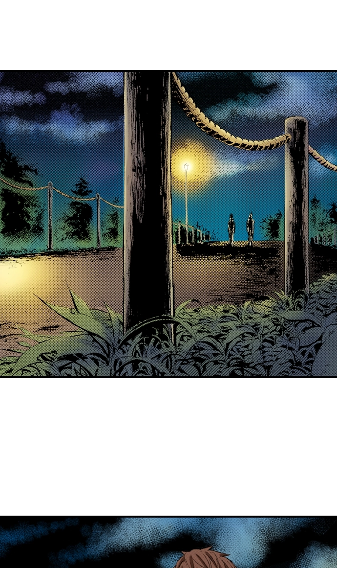 Ousama Game Chapter 73 page 5 - 