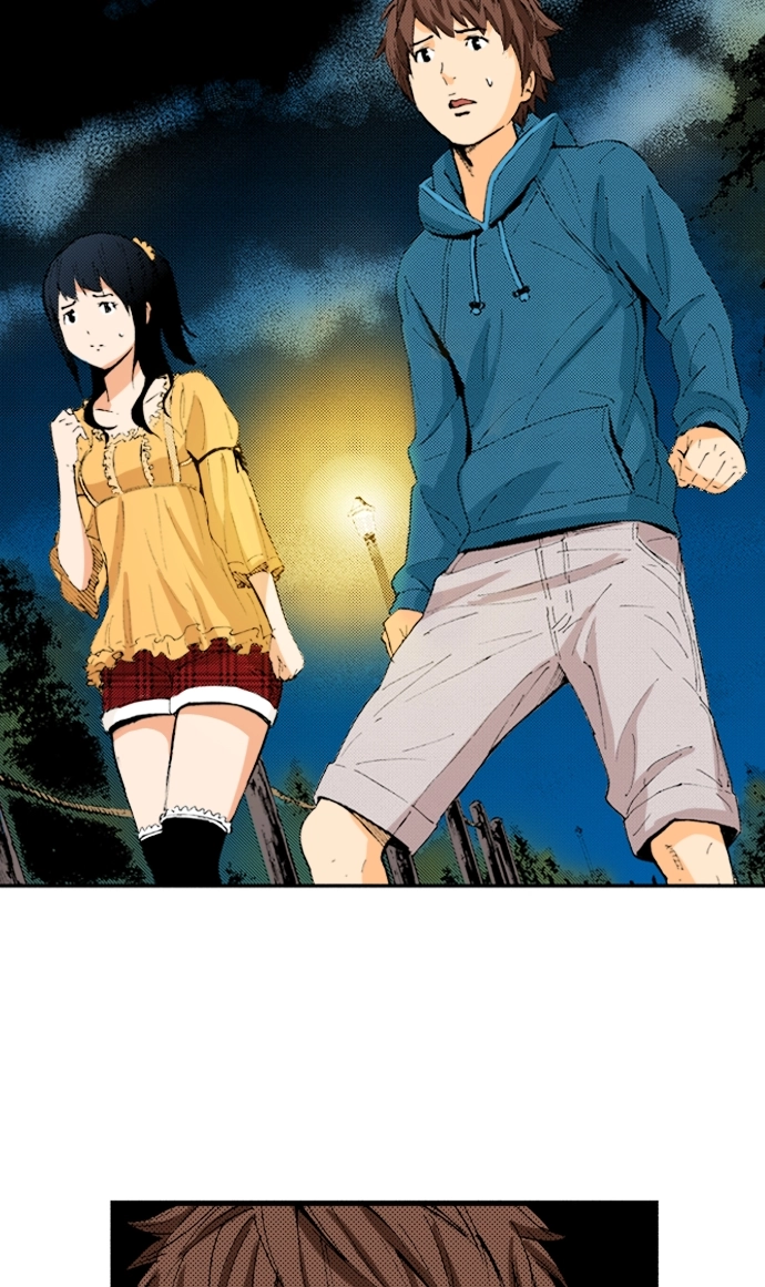 Ousama Game Chapter 73 page 6 - 