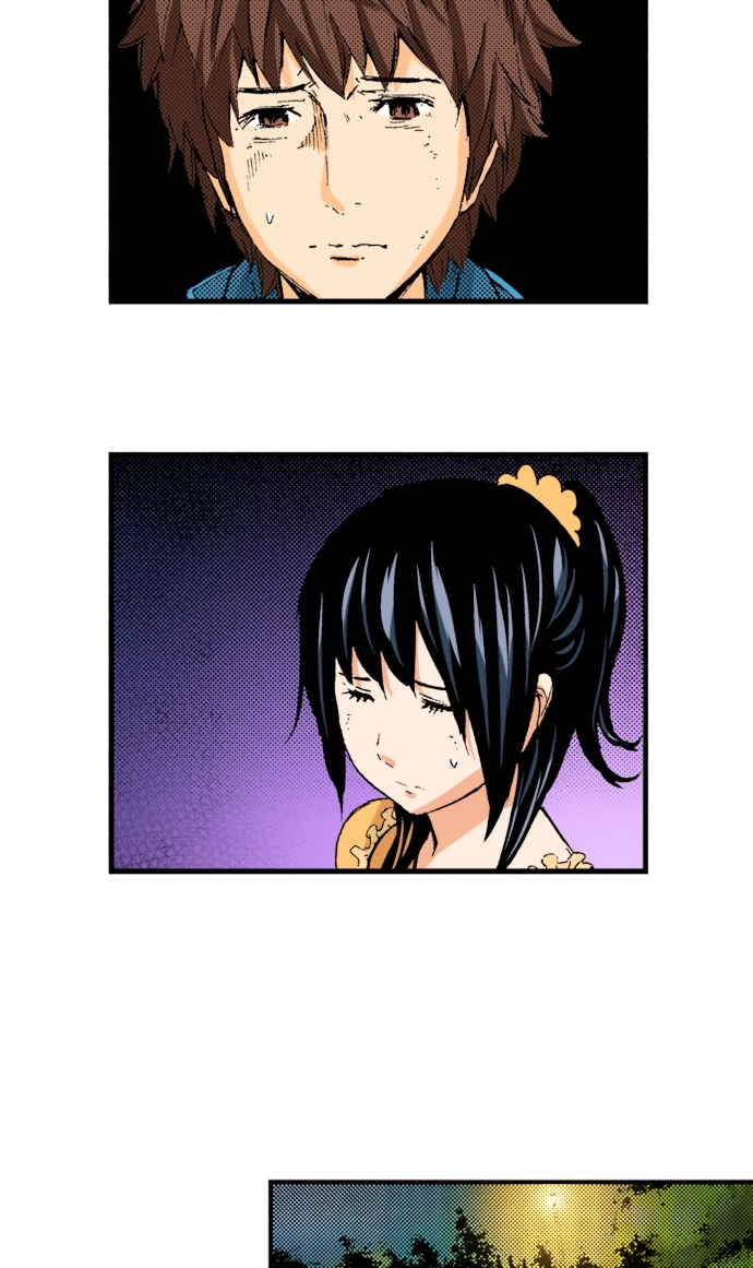Ousama Game Chapter 73 page 7 - 