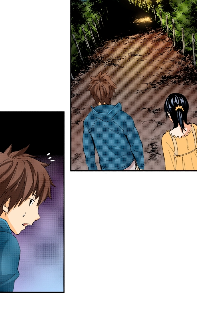 Ousama Game Chapter 73 page 8 - 