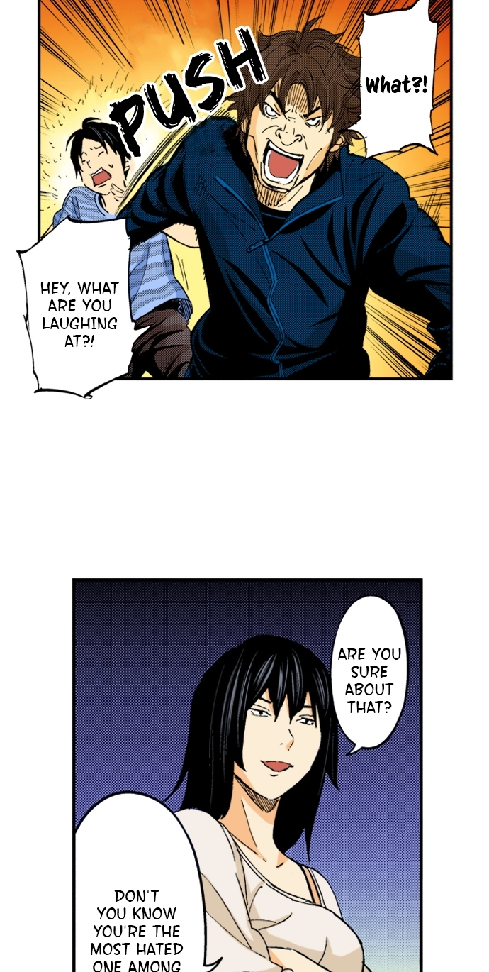 Ousama Game Chapter 74 page 2 - 