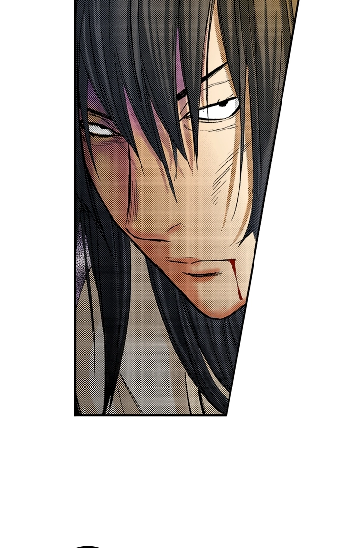 Ousama Game Chapter 74 page 12 - 