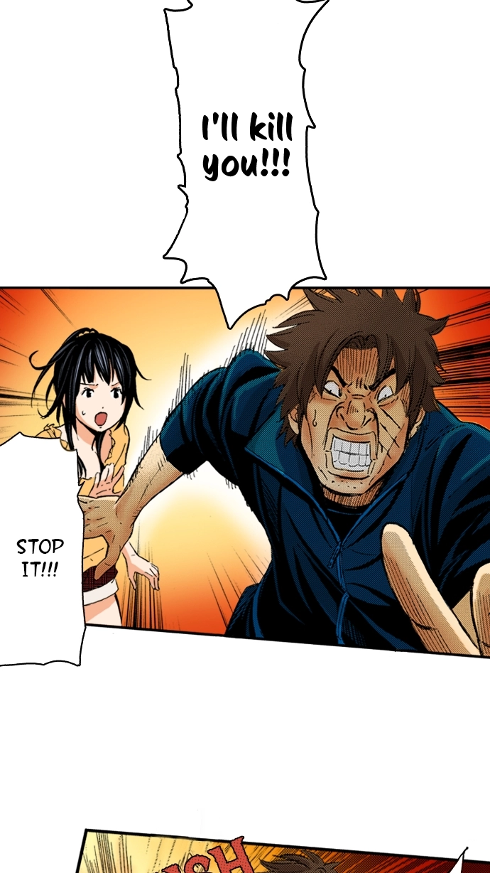 Ousama Game Chapter 74 page 16 - 