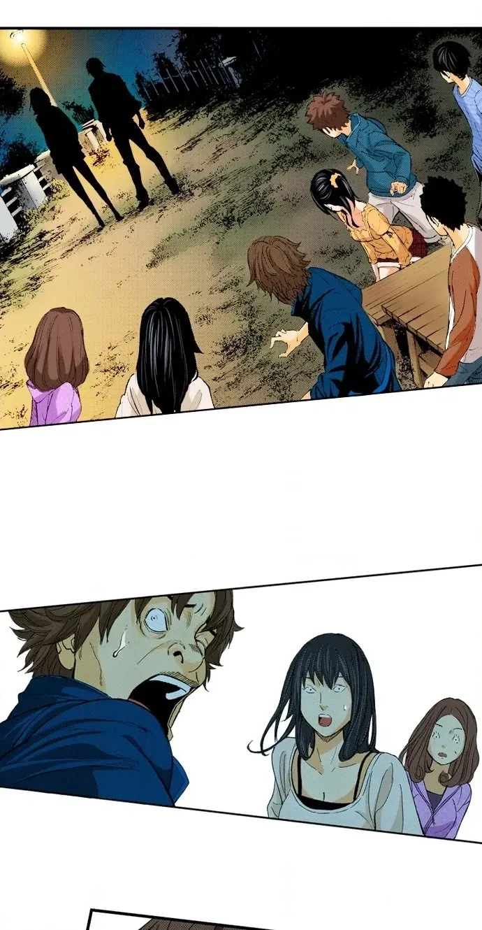 Ousama Game Chapter 74 page 20 - 