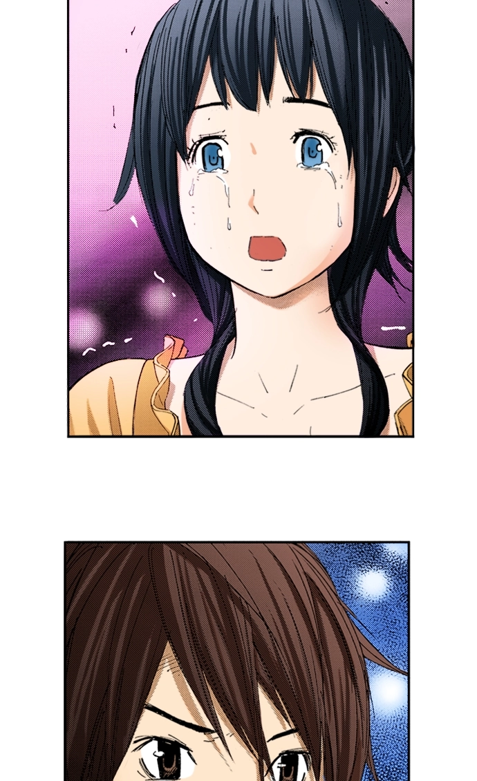 Ousama Game Chapter 74 page 23 - 