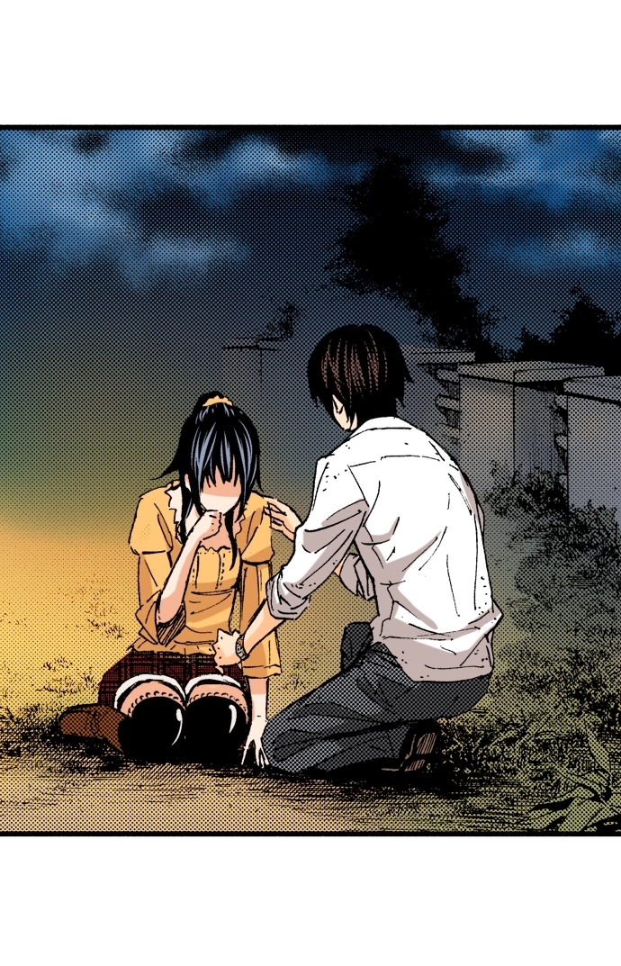 Ousama Game Chapter 74 page 26 - 