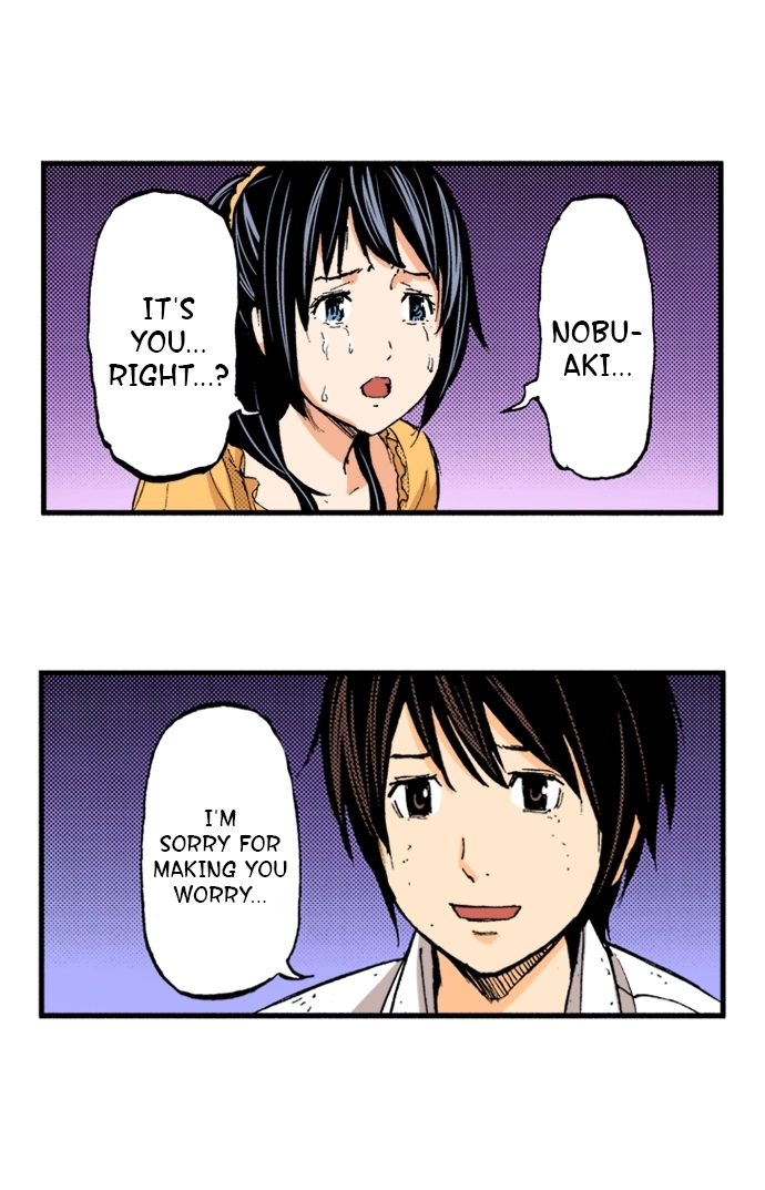 Ousama Game Chapter 74 page 27 - 