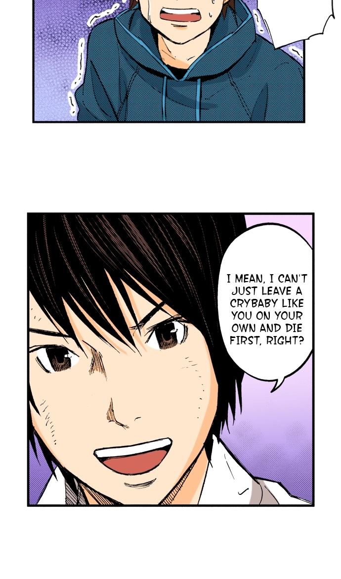 Ousama Game Chapter 74 page 33 - 