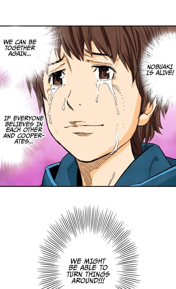 Ousama Game Chapter 74 page 34 - 