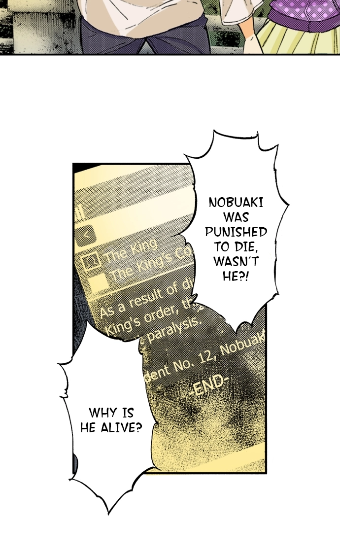 Ousama Game Chapter 74 page 36 - 