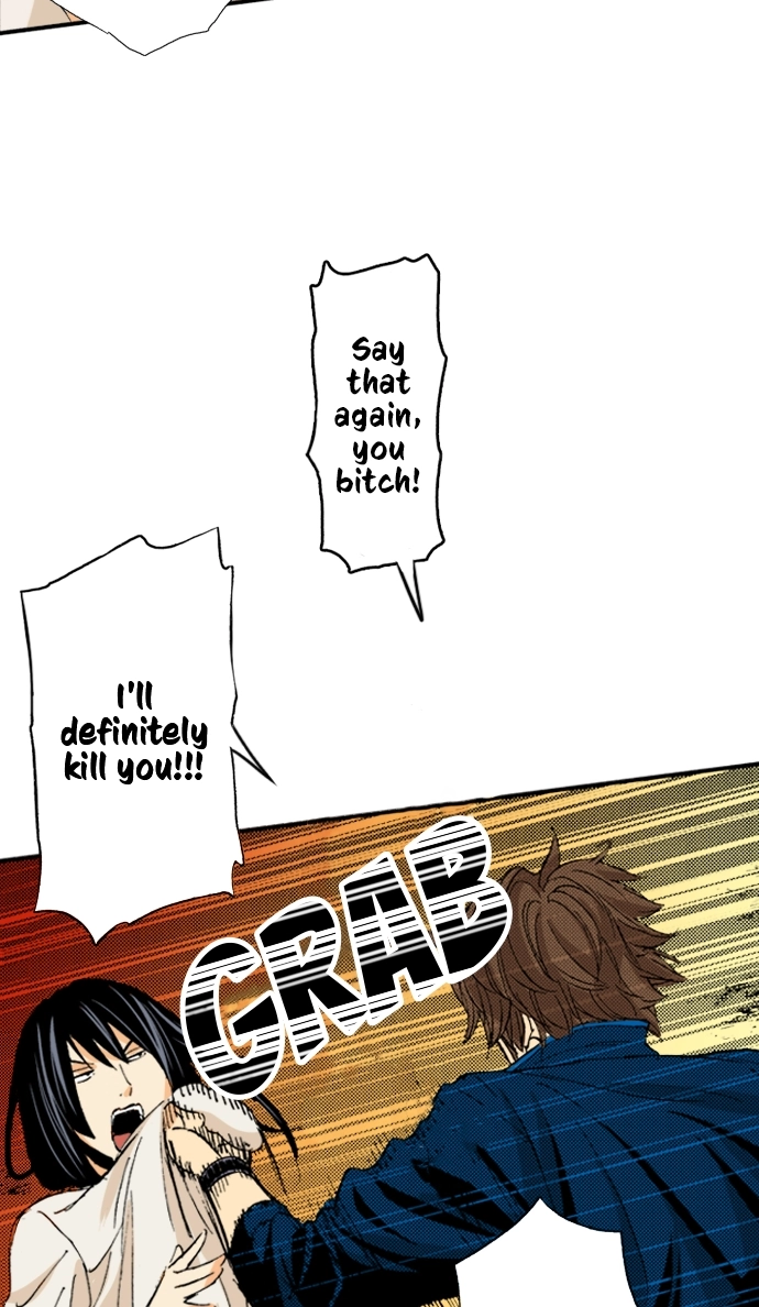 Ousama Game Chapter 74 page 6 - 