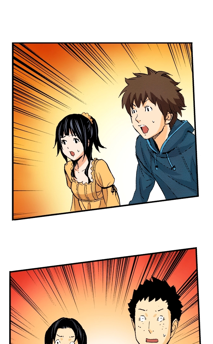 Ousama Game Chapter 74 page 9 - 