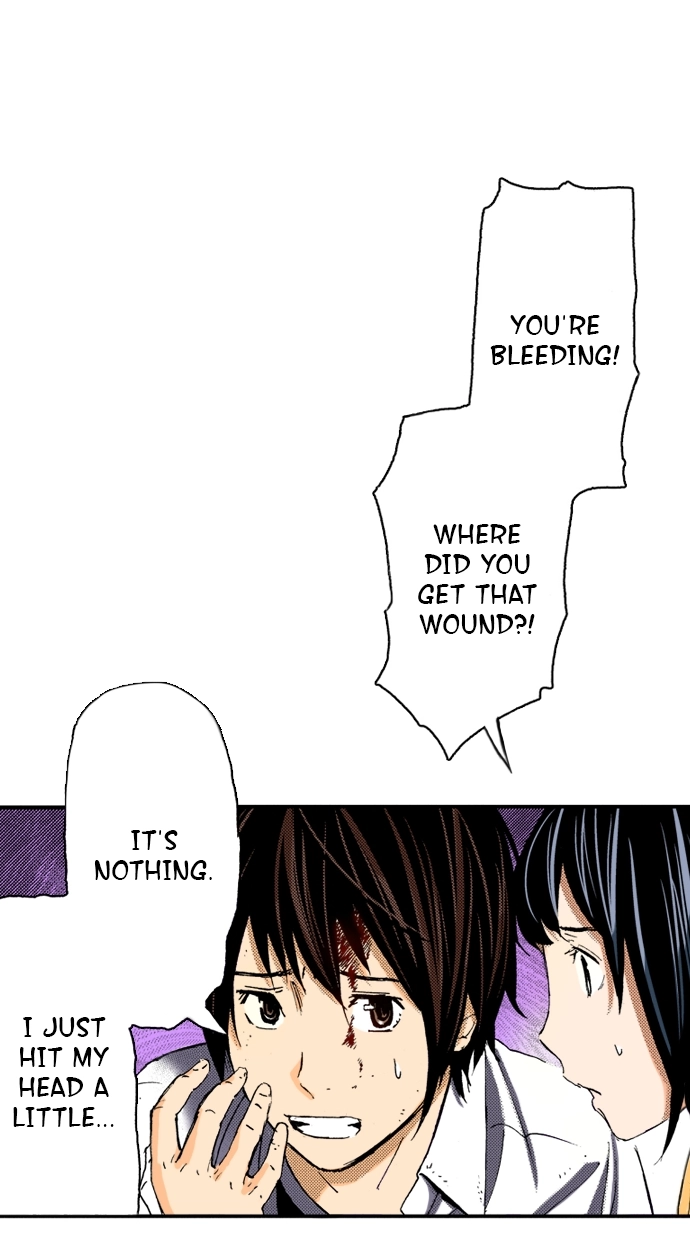 Ousama Game Chapter 75 page 2 - 